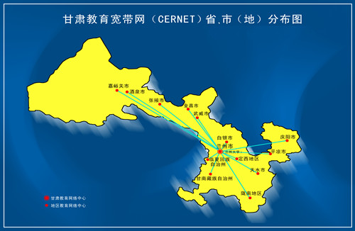 CERNETʡУأֲͼ