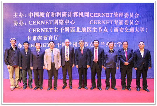 CERNET20201310ٿ